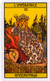 card-14