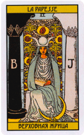 card-69