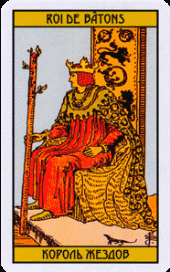 card-44