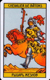 card-71