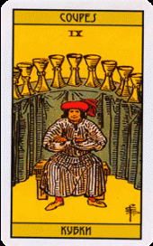 card-55