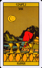 card-24