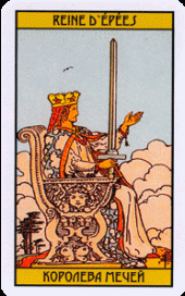 card-52