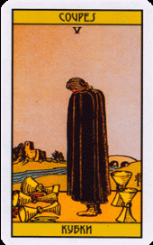 card-27