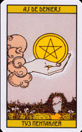 card-61