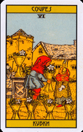 card-56